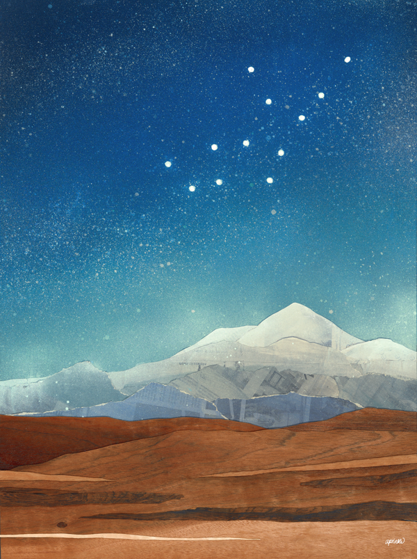 Earth of Virgo